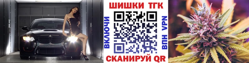 Где можно купить наркотики Домодедово АМФЕТАМИН  Меф  Alpha PVP  Конопля  COCAIN 