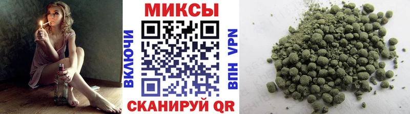 Бутират оксибутират  Домодедово 