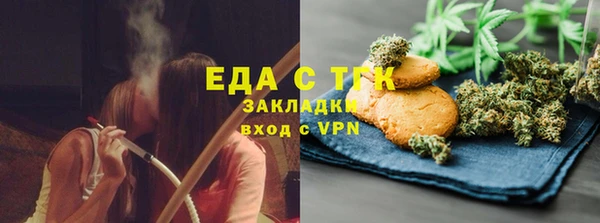 экстази Алзамай