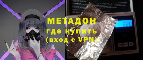 экстази Алзамай