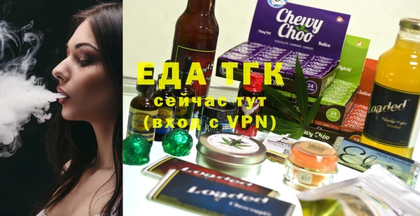 экстази Алзамай