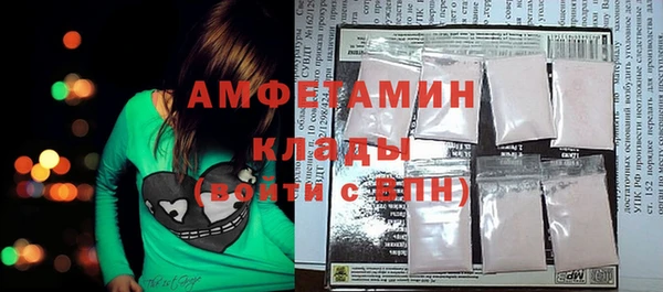 экстази Алзамай