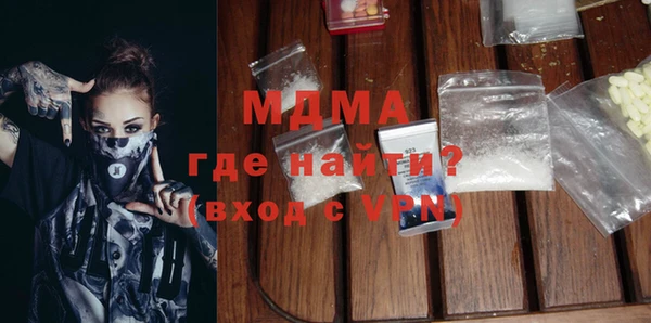 экстази Алзамай