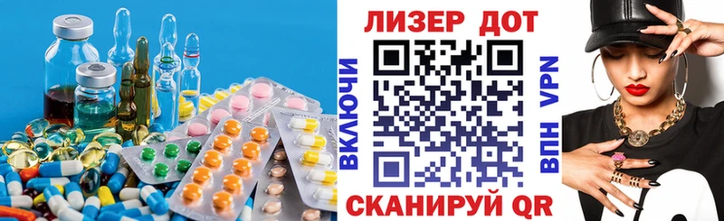 блэк спрут маркетплейс  Домодедово  LSD-25 экстази ecstasy 