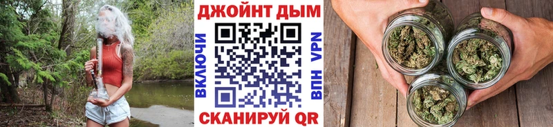 Конопля ГИДРОПОН  hydra ONION  Домодедово 